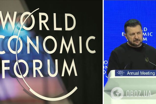 'Мы должны быть непоколебимы': Зеленский в Давосе призвал остановить Путина и рассказал о преступлениях России. Видео