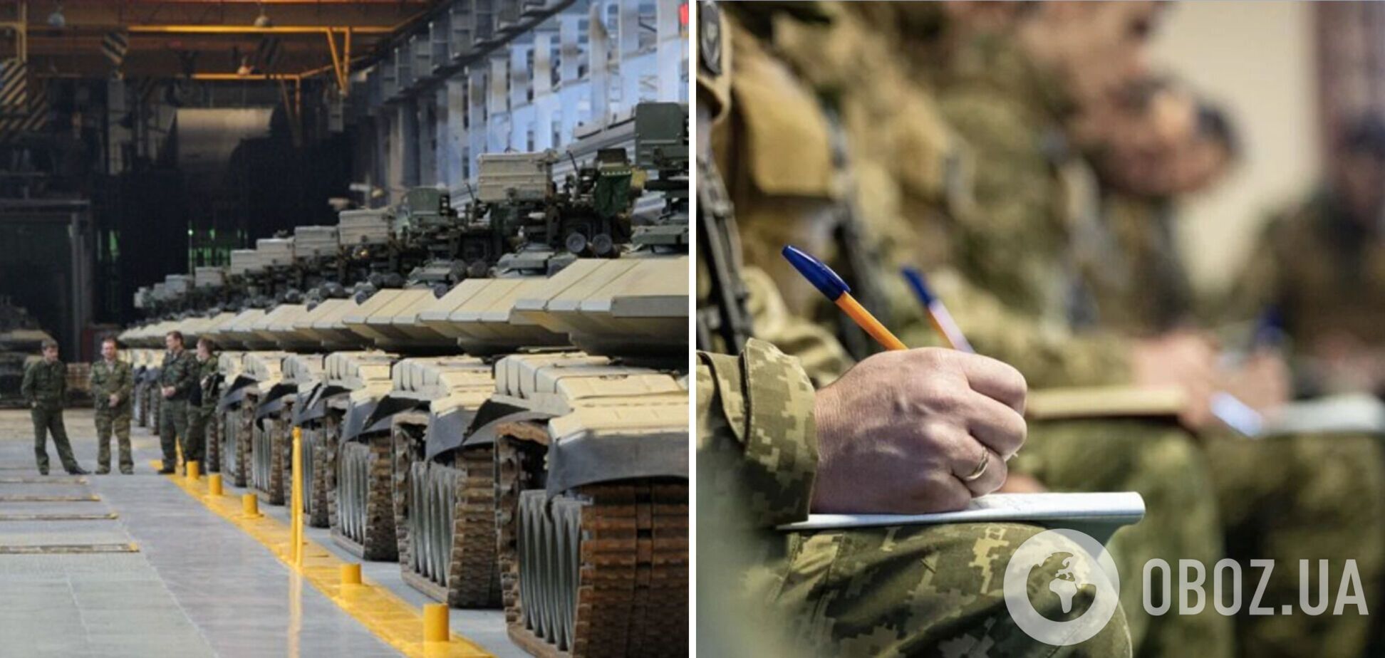 Що стримує розвиток української оборонки: депутати вирішили боротися за потепління інвестиційного клімату для ОПК