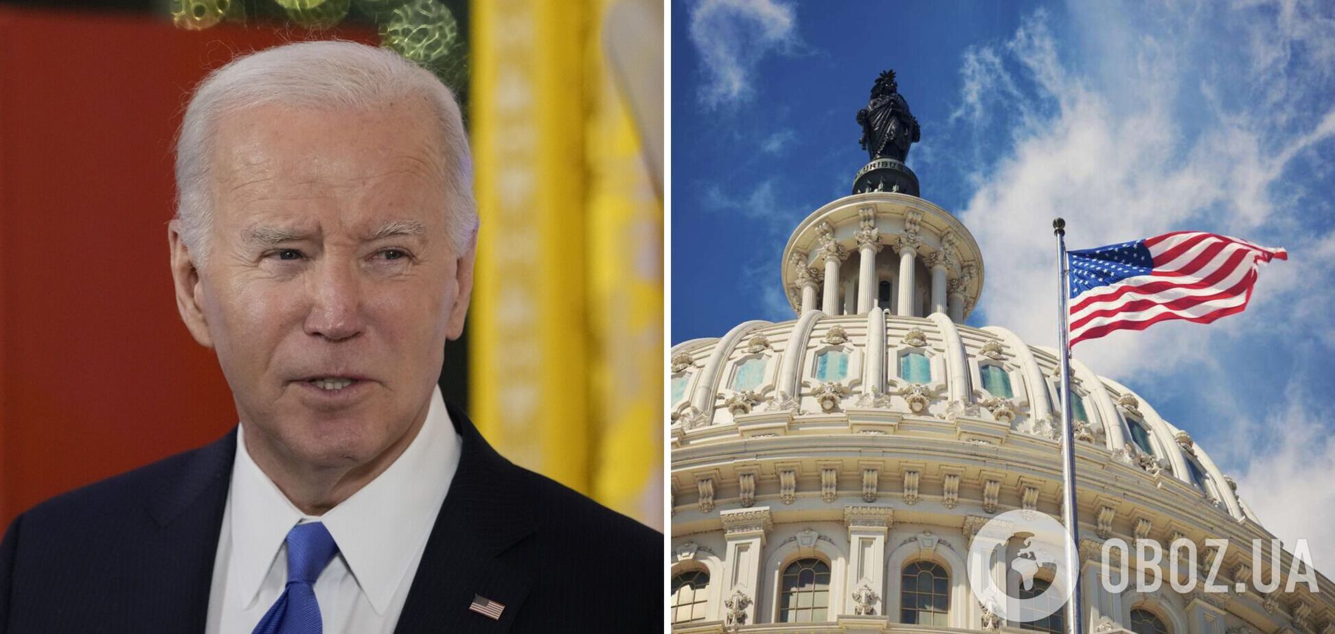 Байден збере лідерів Конгресу, щоб поквапити їх щодо допомоги Україні: подробиці