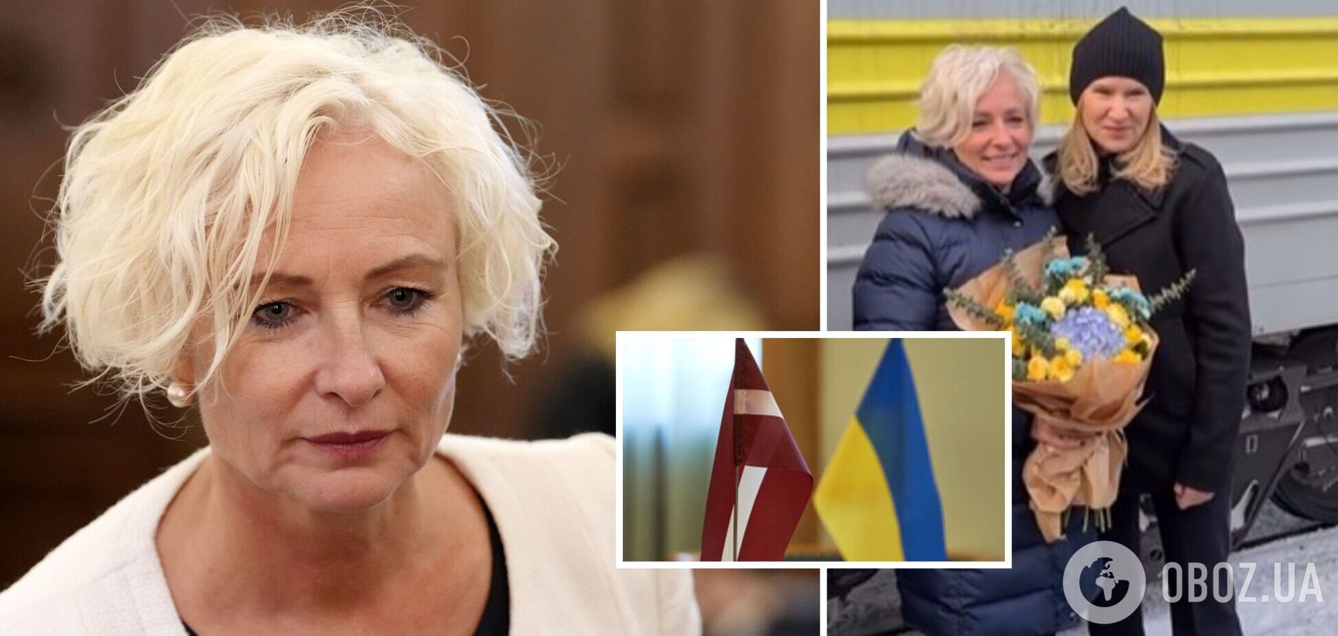 Спікерка парламенту Латвії прибула з візитом в Україну і виступила в Раді. Відео