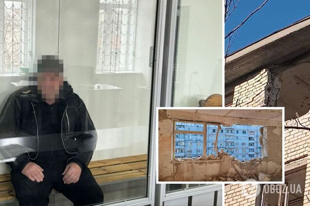 СБУ затримала охоронця дитсадка на Запоріжжі, який наводив ракети РФ на будинки мирних мешканців. Фото