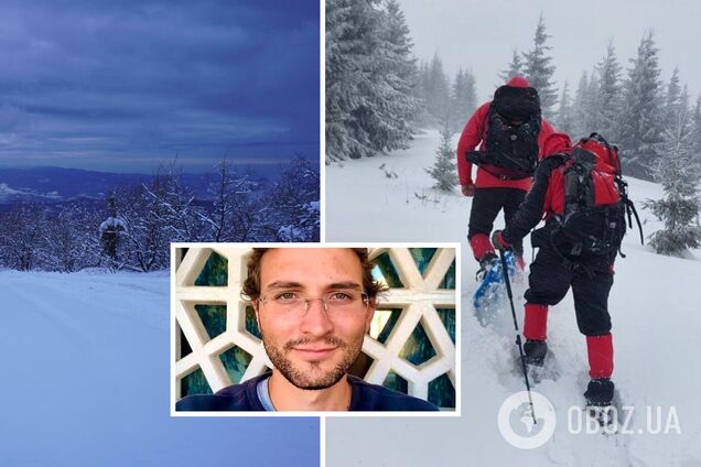 В последний раз выходил на связь 3 января: в Карпатах продолжаются поиски француза, пропавшего на маршруте к Говерле. Фото