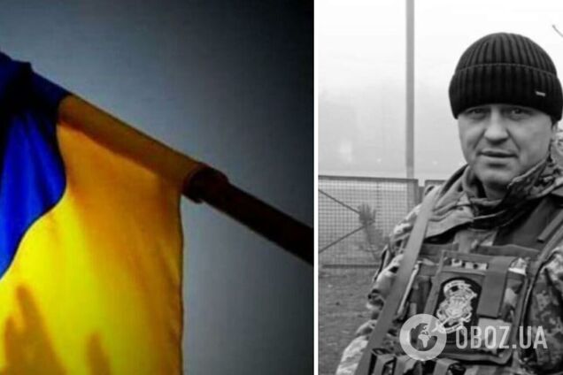 Без батька залишилися четверо дітей: у боях за Україну загинув захисник з Рівненщини. Фото