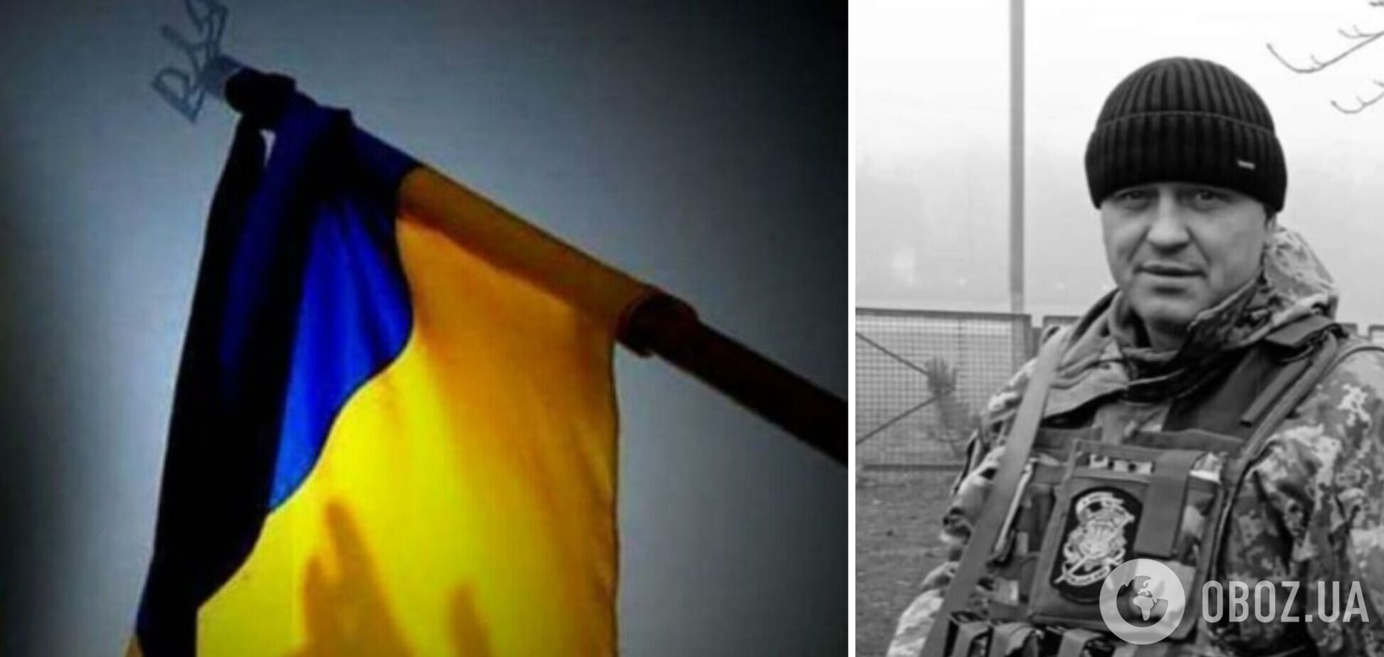 Без батька залишилися четверо дітей: у боях за Україну загинув захисник з Рівненщини. Фото 