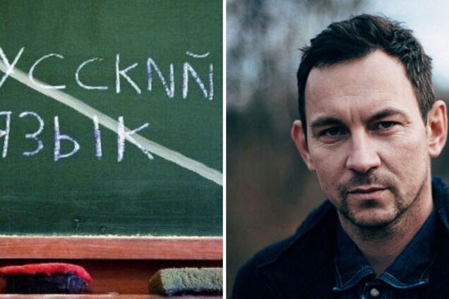 'Где гарантия, что этот подонок завтра не предаст?' Харчишин поставил на место звезд, которые пели по-русски, а сейчас называют себя патриотами