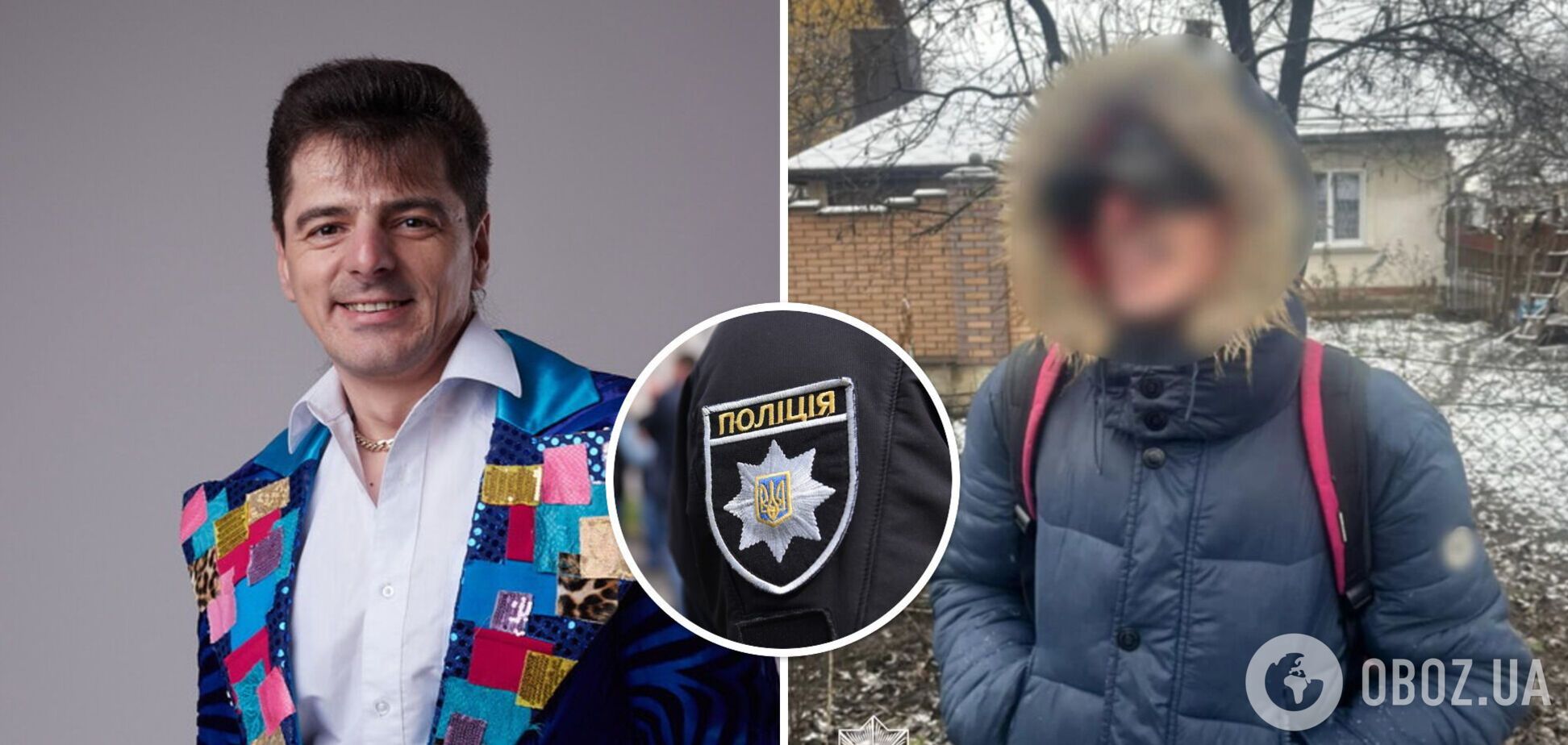 Стала известна судьба Андрея Мацевко после задержания полицией: звезда 'Х-Фактора' хотел попасть в метро по фальшивому удостоверению