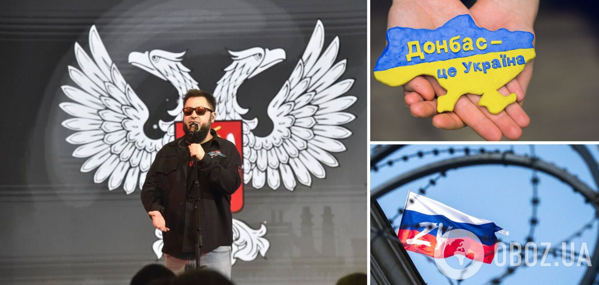 Уроженец Мариуполя Аким Апачев в интервью Собчак опроверг главный миф российской пропаганды, но 'наехал' на запад Украины