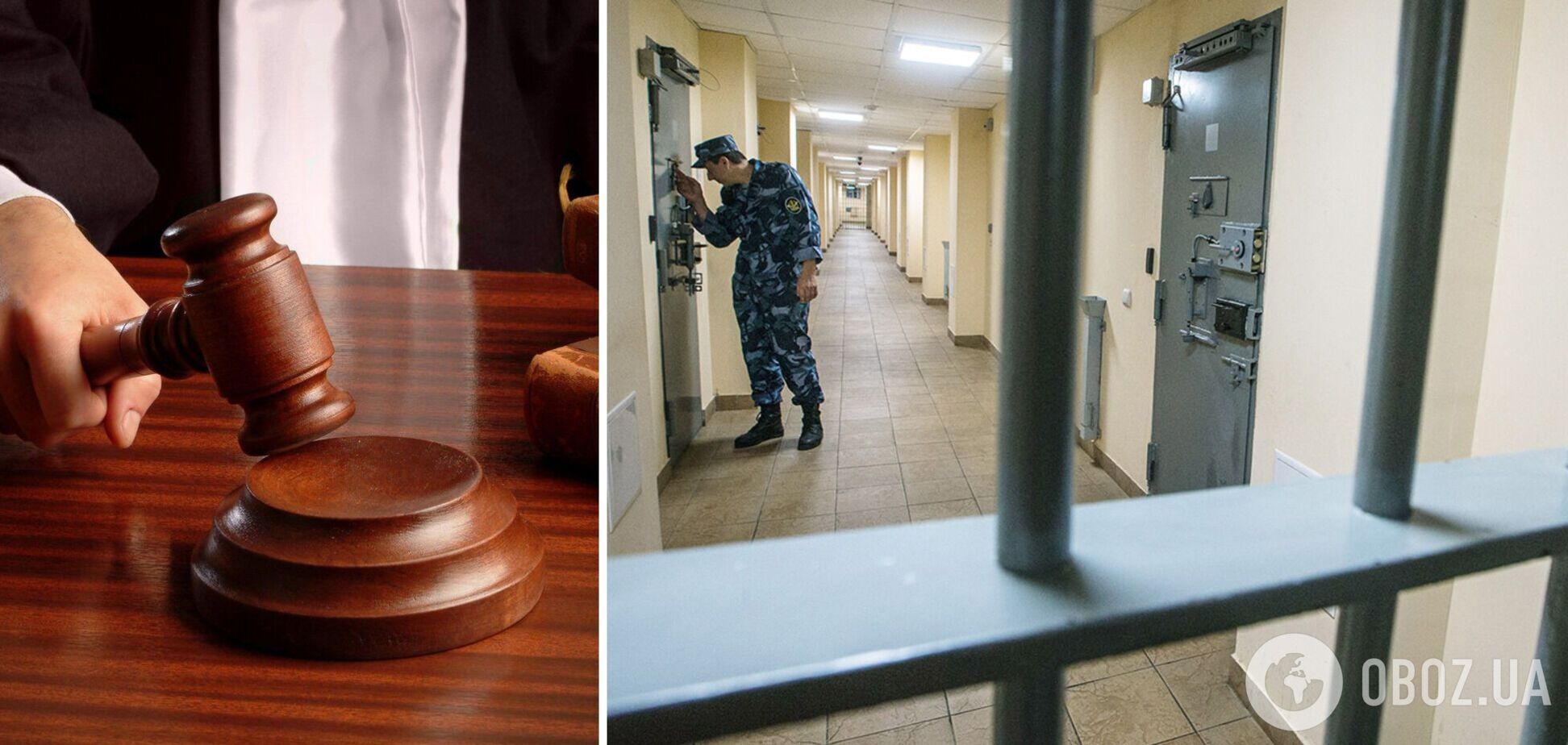 В России студента приговорили к пяти годам колонии за 'сотрудничество с украинскими спецслужбами': что известно