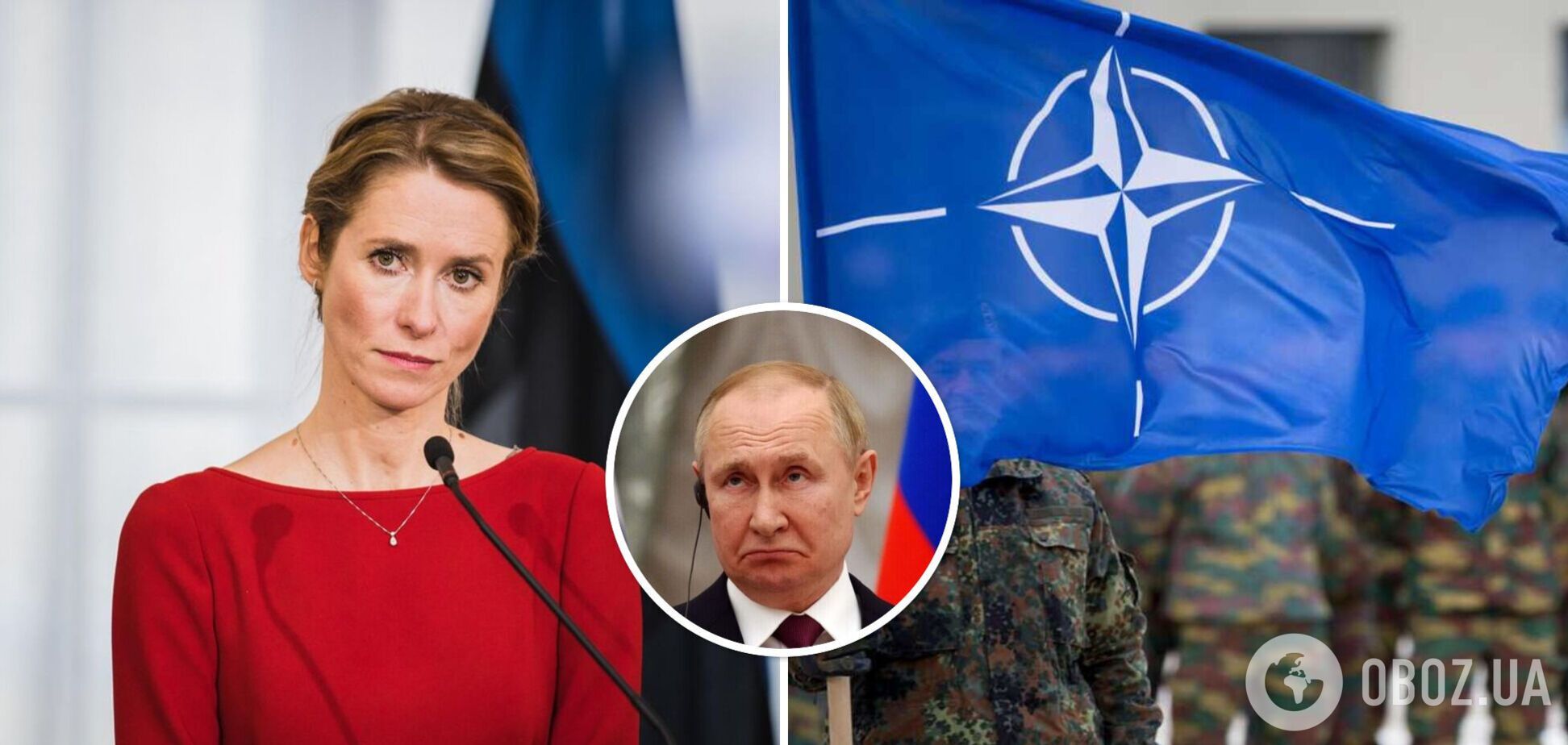 Прем’єрка Естонії: Путін боїться війни з НАТО