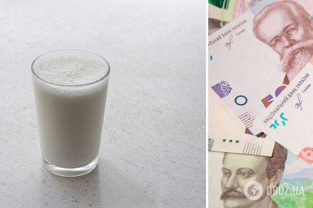 В Украине существенно выросла стоимость важного продукта