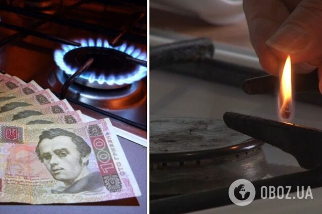 Украинцев предупредили, что будут 'отрезать' газ