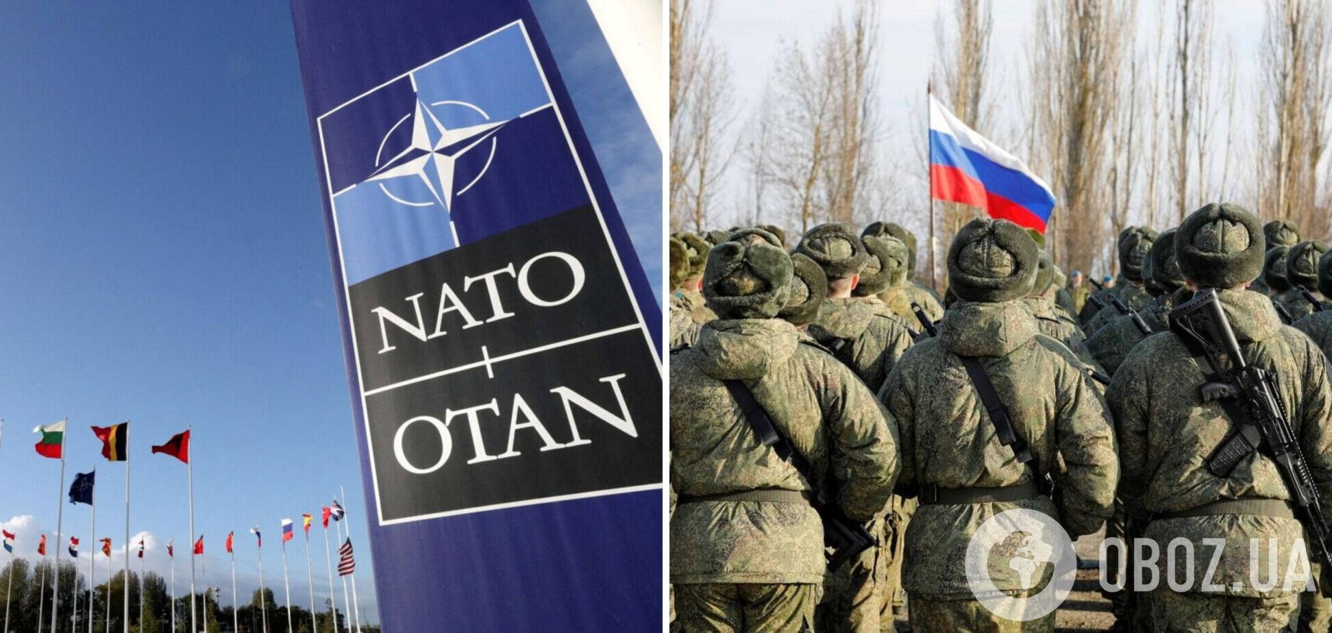 Европа и НАТО ближе к войне с Россией, чем они могут в это поверить. И вот почему