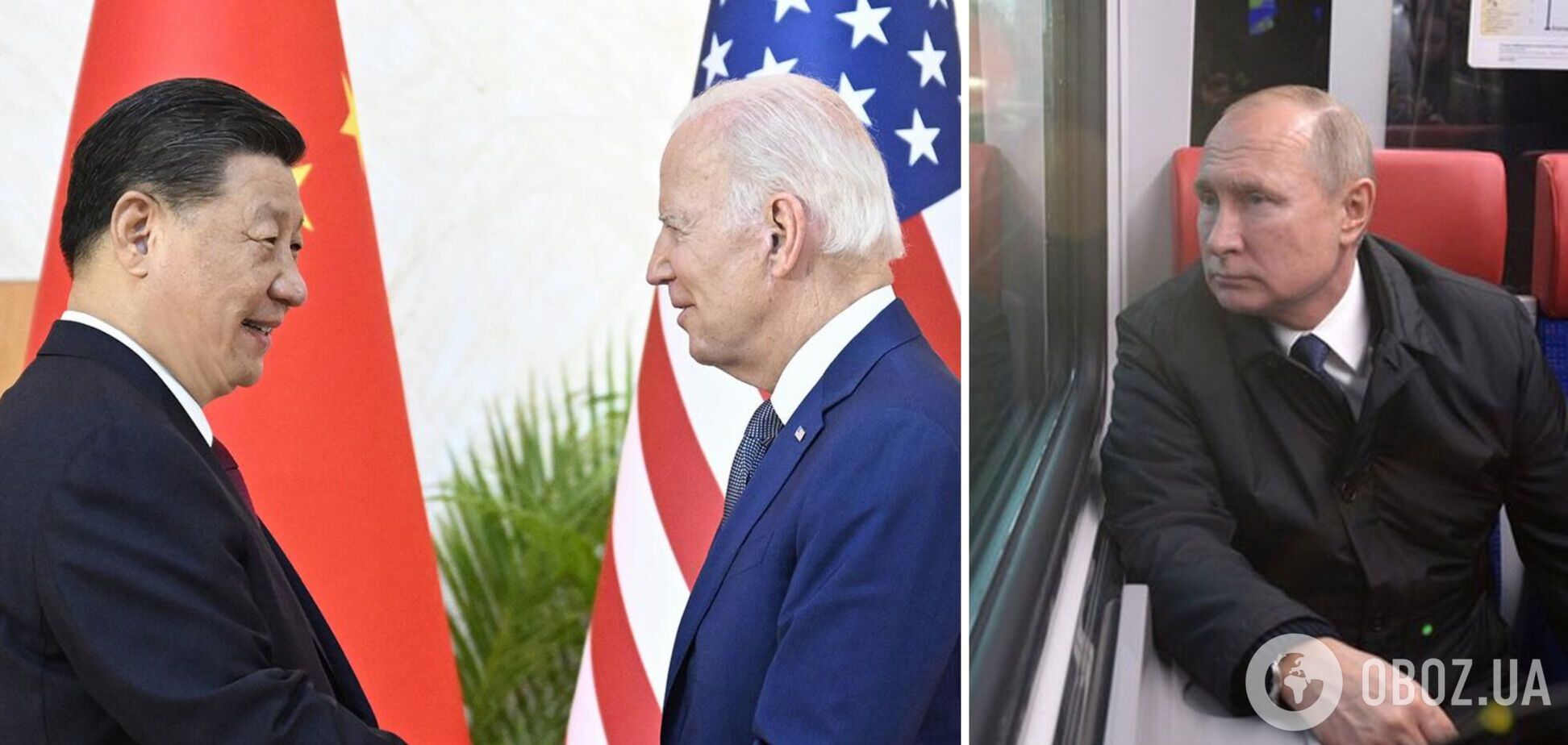 Госбанки Китая вводят ограничения против России