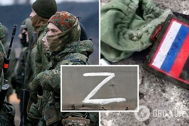 'Усі нормальні встигли поз*обуватись до мобілізації': окупант поскаржився, що росіяни не хочуть воювати. Перехоплення