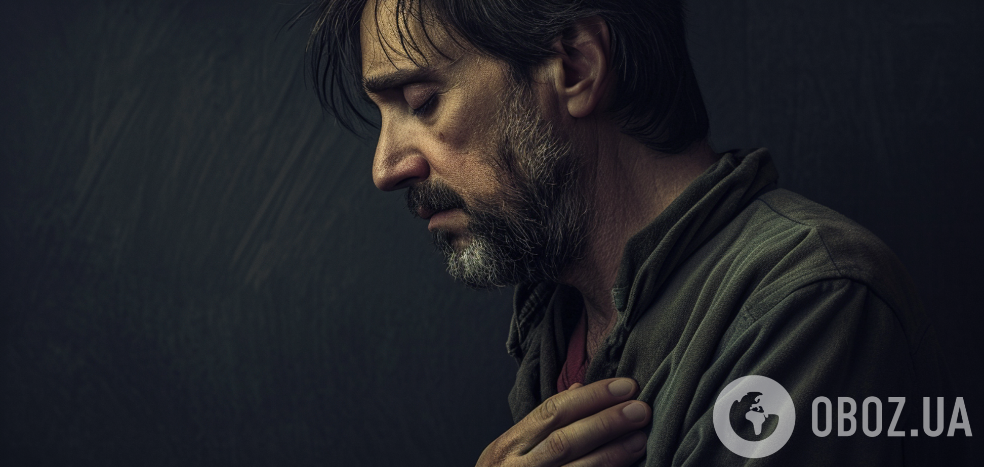 Серцевий чи сердечний біль: як правильно сказати українською