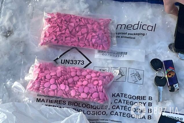 Зловмиснику повідомили про підозру у збуті психотропів