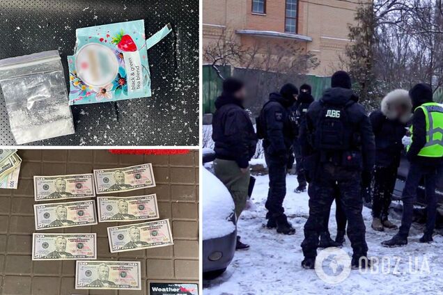 Злоумышленникам сообщили о подозрении