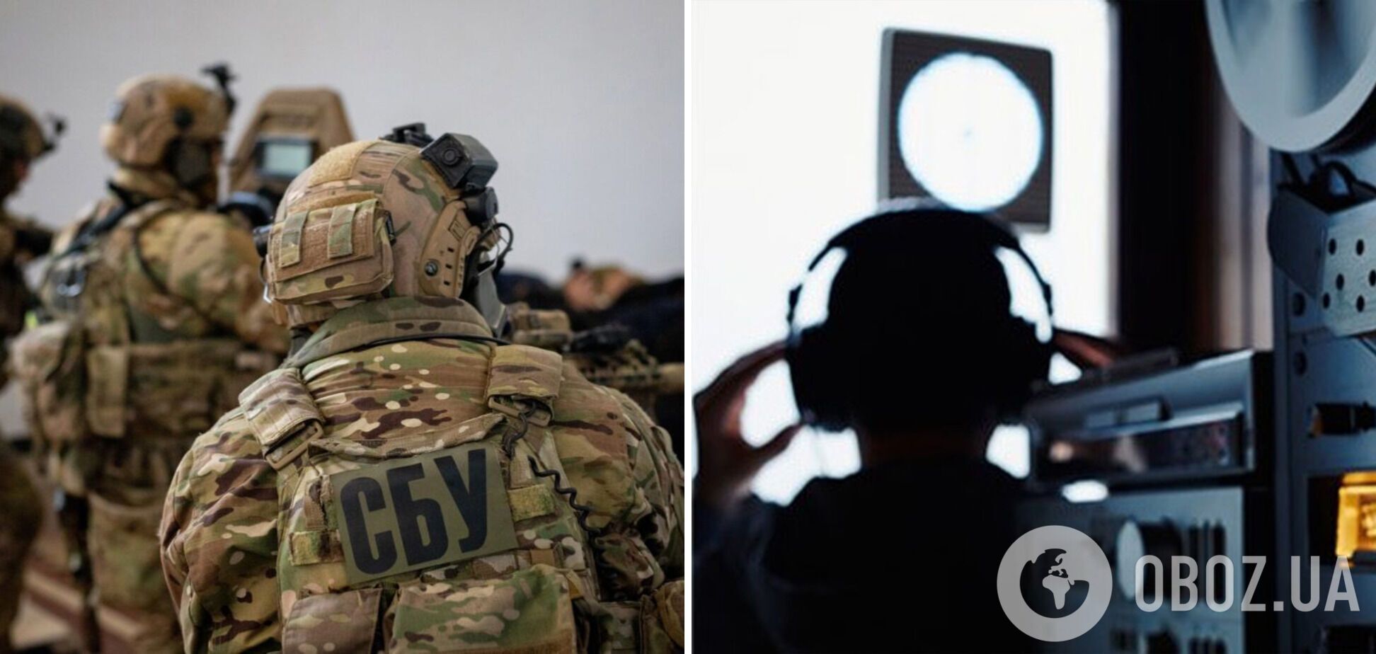 СБУ розслідує обставини незаконного прослуховування співробітників Bihus.info: чому розгорівся скандал