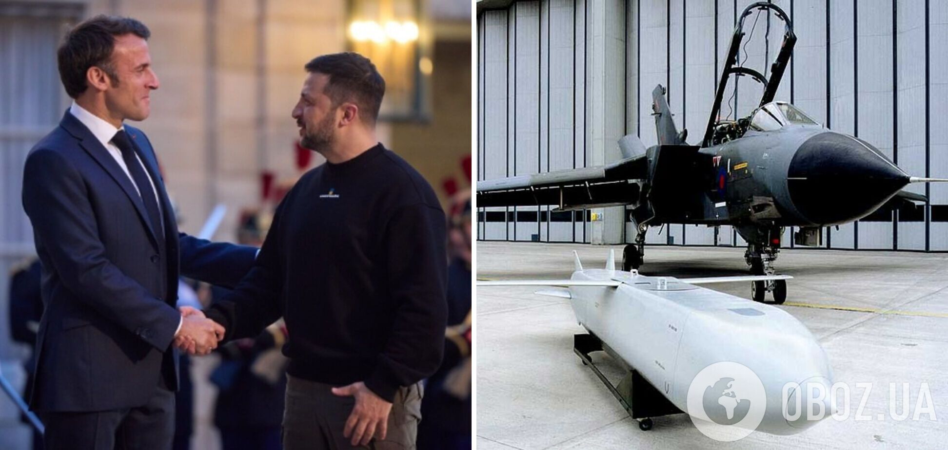 Франция передаст Украине 40 ракет SCALP и сотни авиабомб – Reuters