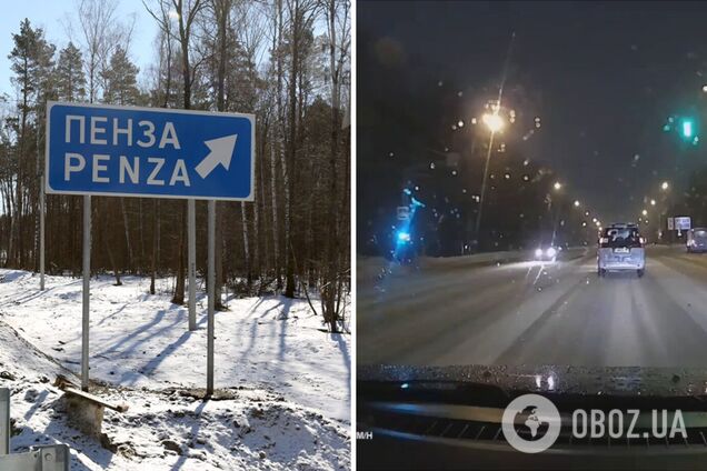 В российской Пензе произошла мощная вспышка, после чего в городе погас свет. Видео