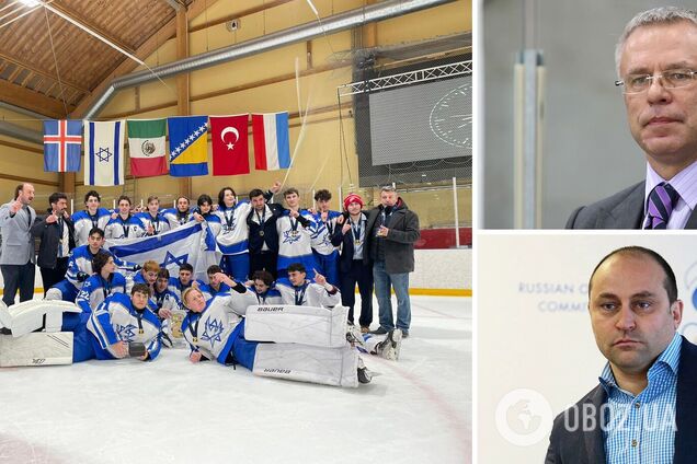 'Лицемірна позиція': в Росії сказилися після часткового повернення Ізраїлю на ЧС з хокею