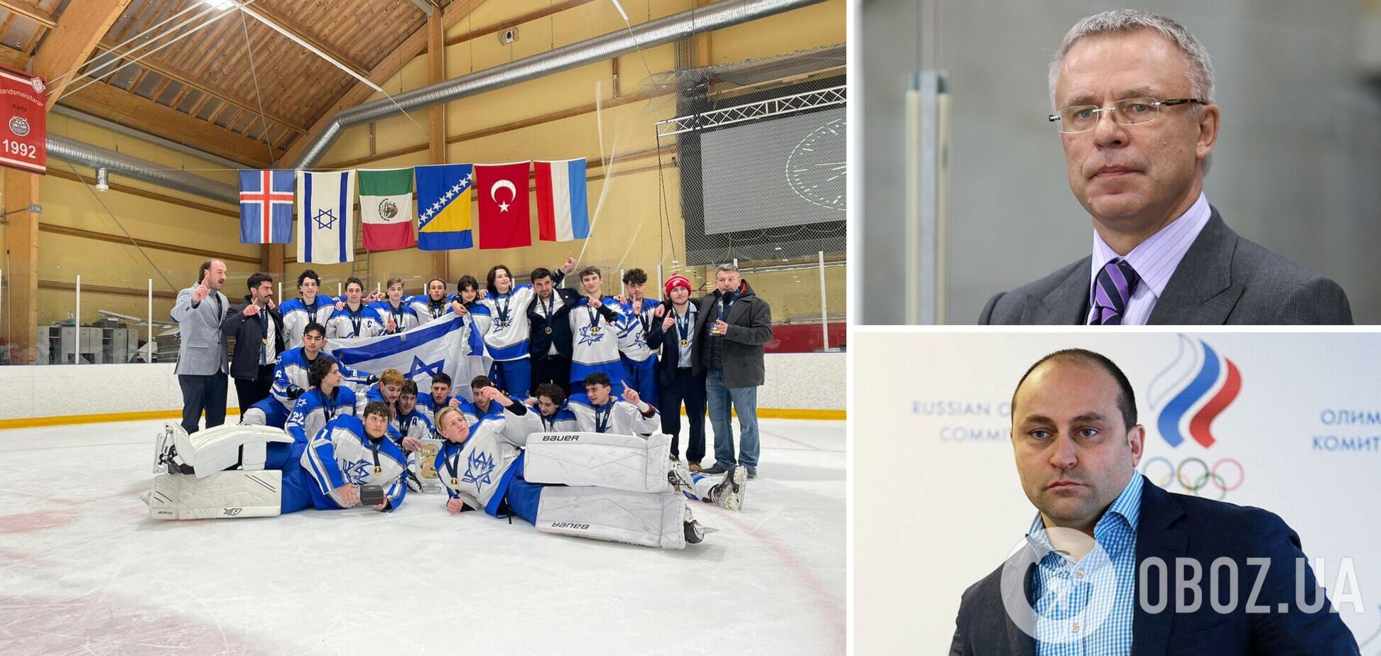 'Шестерка. Даже ребенок понимает': экс-тренер сборной РФ пришел в ярость из-за решения IIHF по Израилю