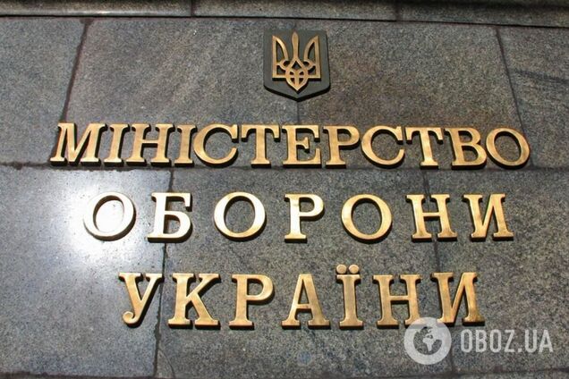Ярова заявила про спроби скандальної 'Трейд Граніт Інвест' зірвати постачання харчів для ЗСУ