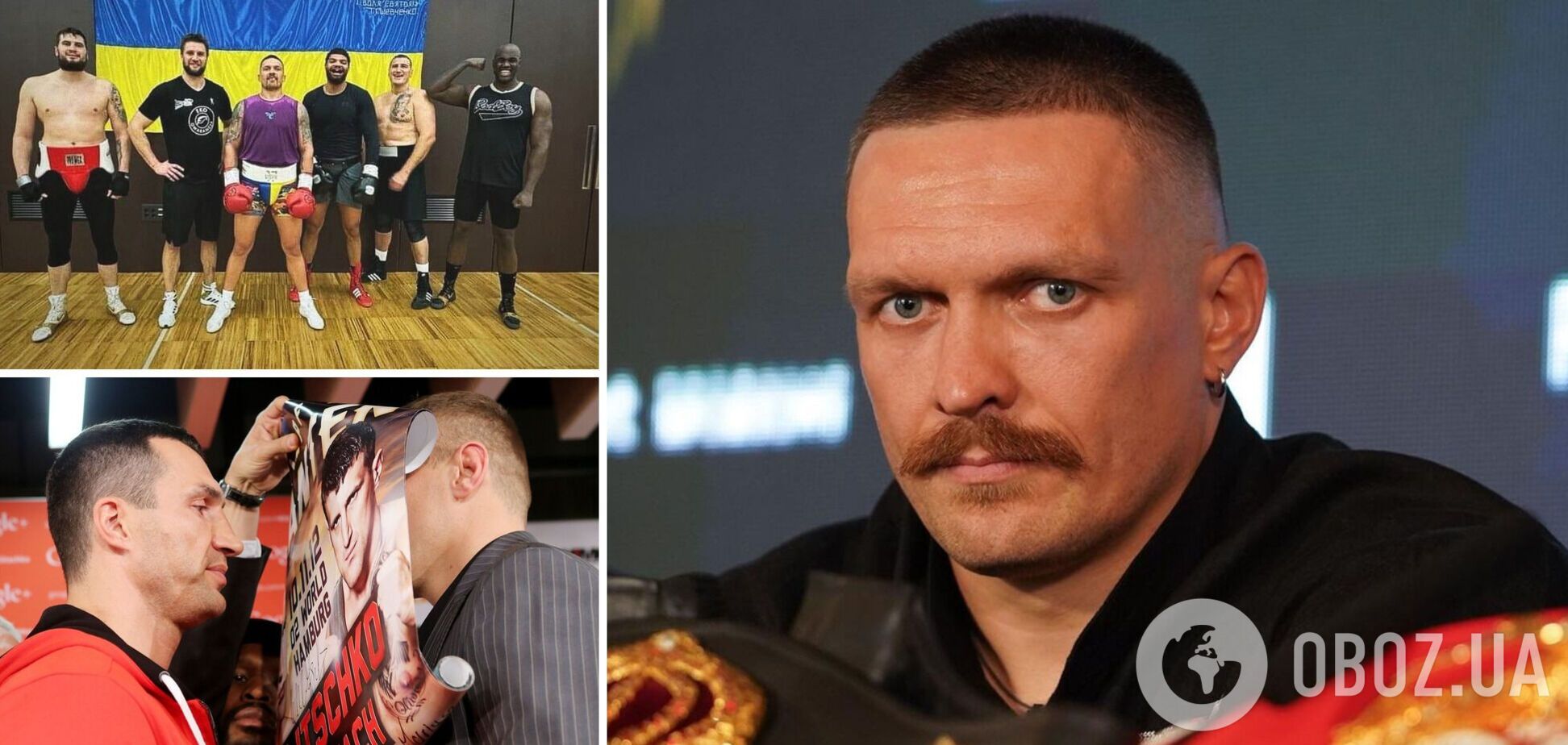 Сербський гігант і 44-річна жертва Кличка: названо боксерів, які б'ються з Усиком у підготовці до бою з Ф'юрі