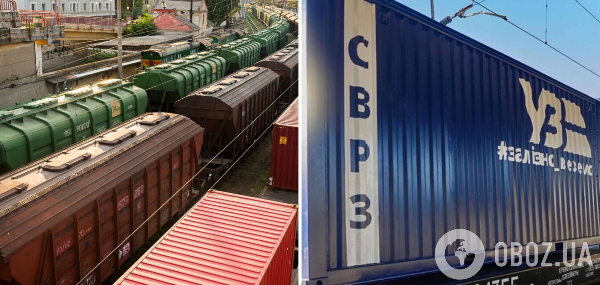 УЗ рекордно збільшила перевезення і прибуток у грудні без підвищення тарифів