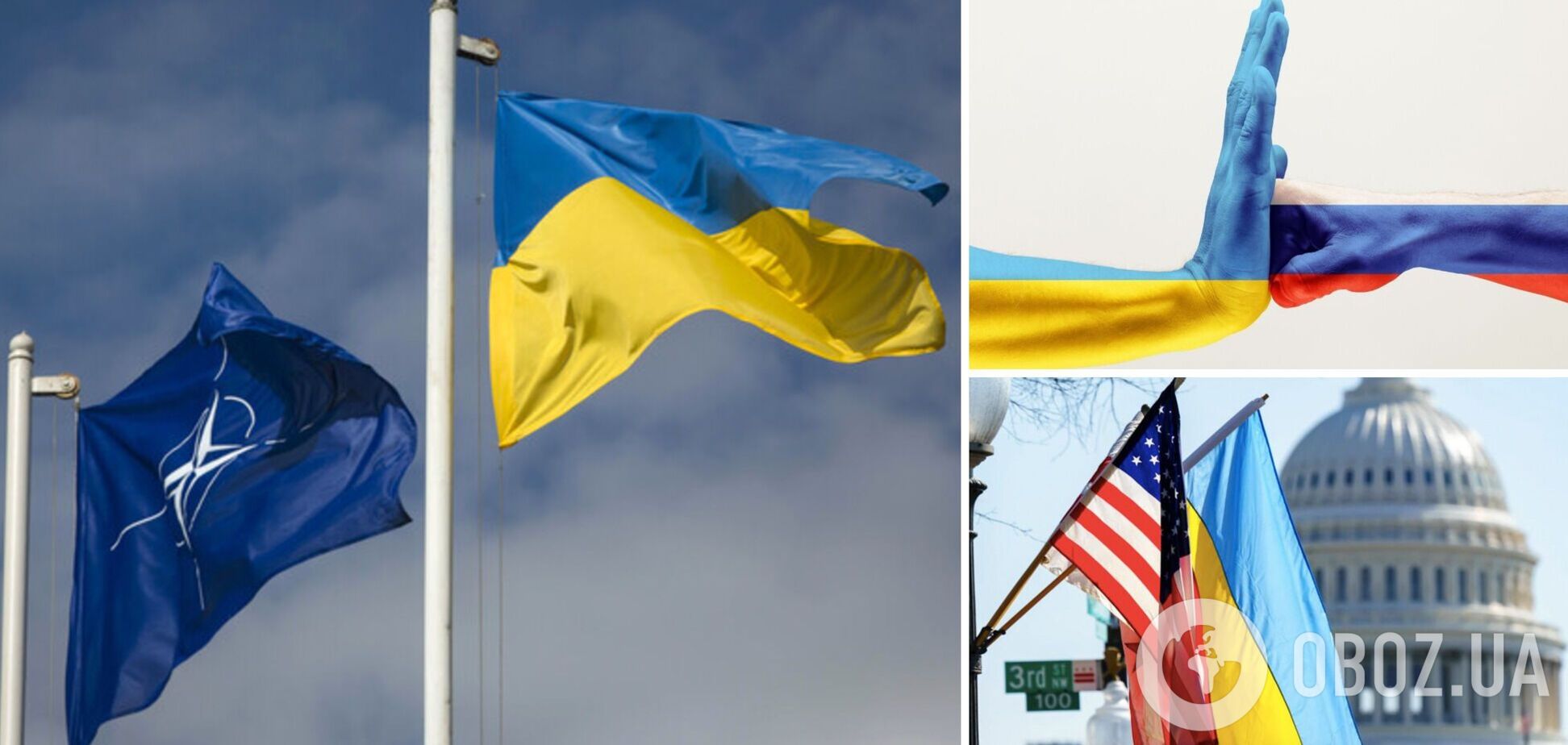 Гудыменко призвал диаспору помочь с ускорением предоставления западной поддержки Украине