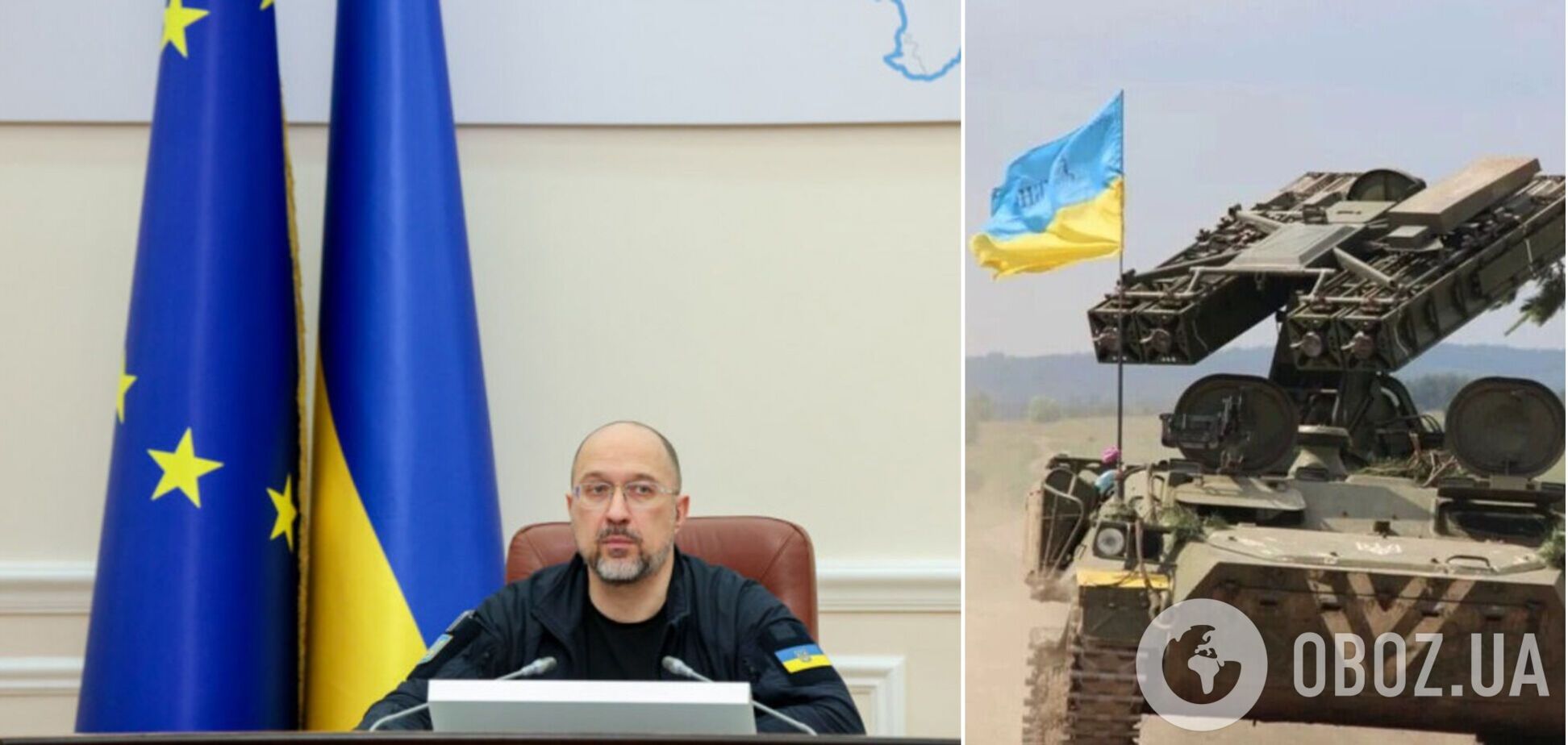 Денис Шмигаль выразил благодарность энергетикам