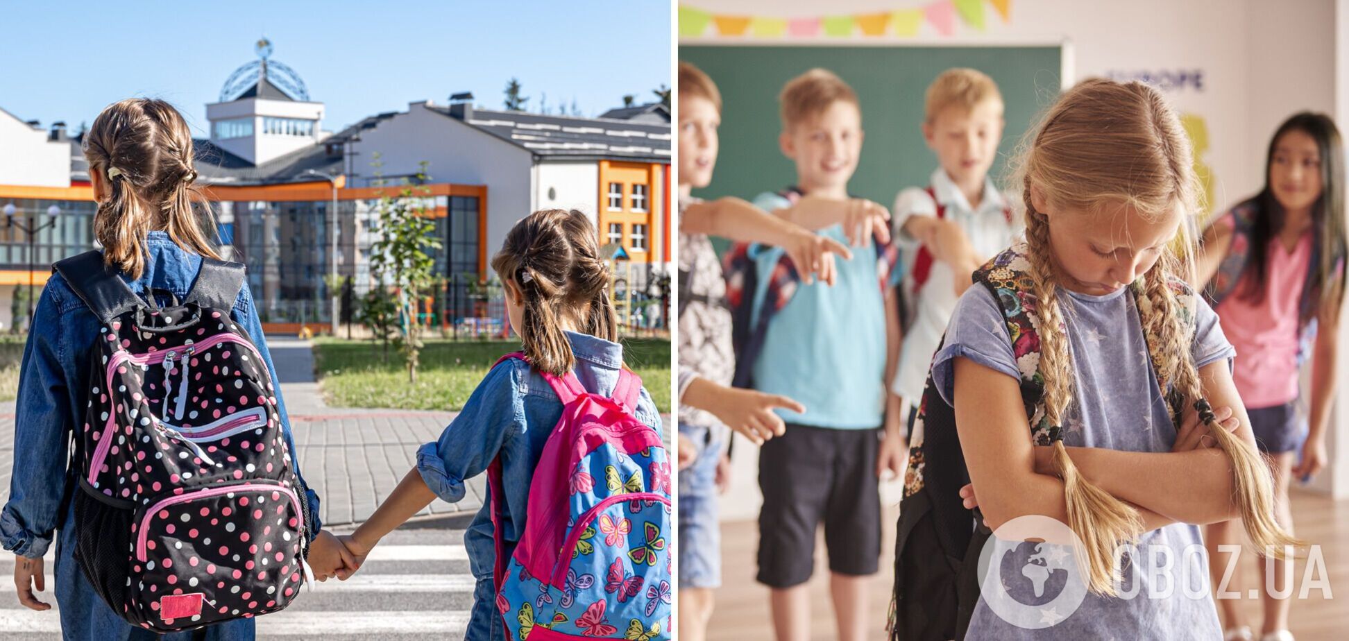 Працює трикутник: чому в школах Данії один із найнижчих показників булінгу в Європі