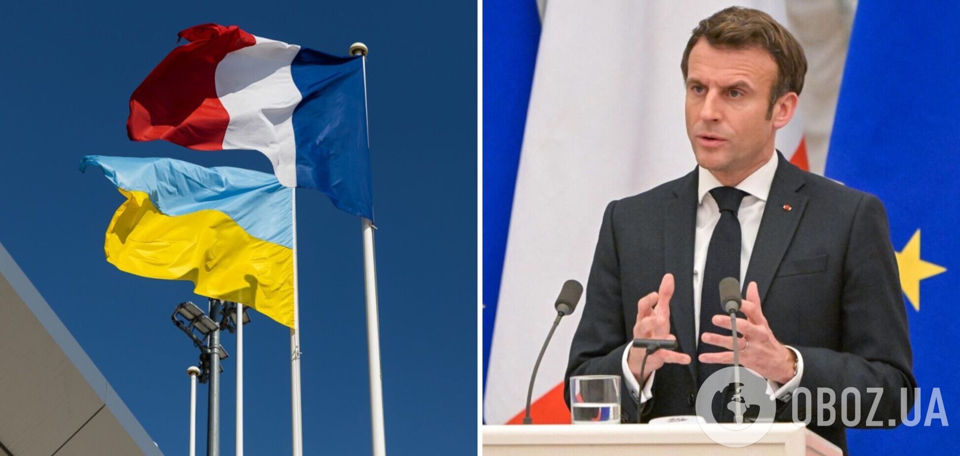 Европа должна усилить военную поддержку Украины, не оглядываясь на выборы в США, – Макрон