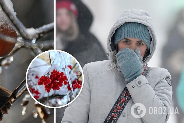 В Україну повернуться морози, піде сніг: синоптики дали прогноз на початок тижня. Карта