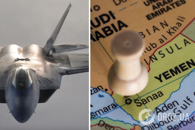 США завдали нового удару по об'єктах хуситів у Ємені: знищили протикорабельні ракети