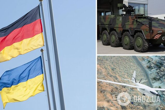 Німеччина оголосила новий пакет військової допомоги Україні: що увійде