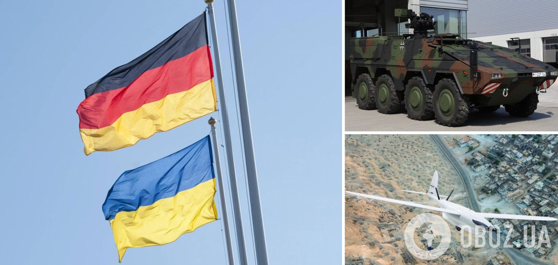 Германия объявила новый пакет военной помощи Украине: что войдет