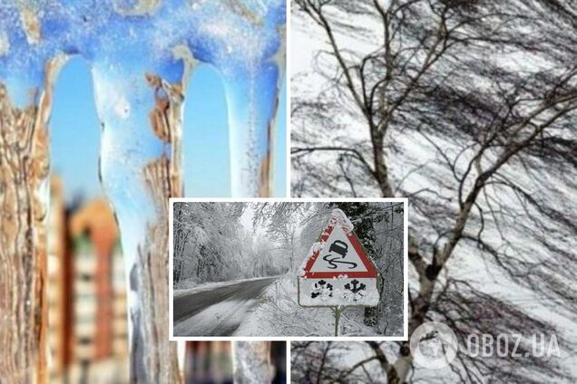 В Україну ввірветься потепління до +14 градусів, але є нюанс: синоптики розповіли, чого чекати. Карта