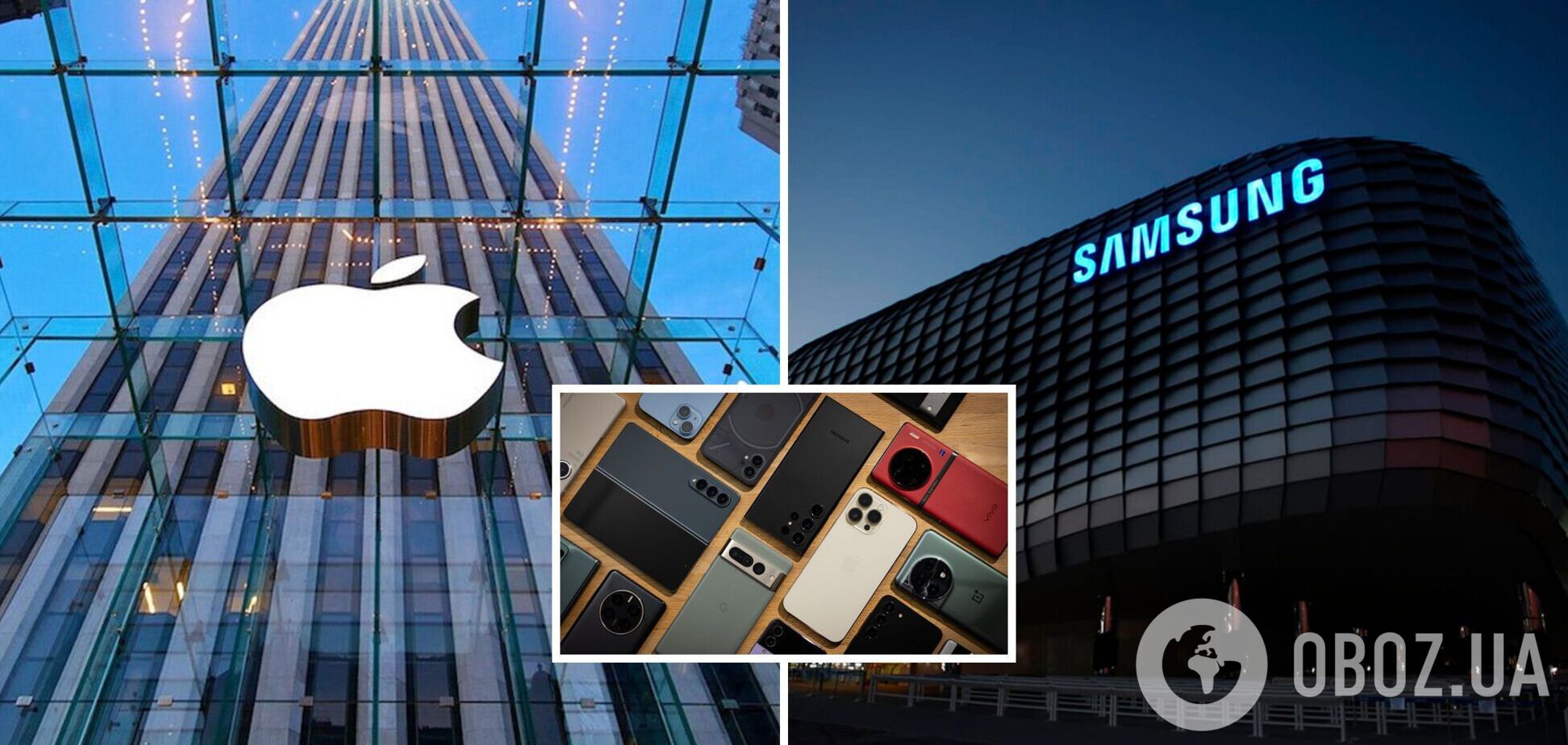 Компанія Apple вперше за довгий час випередила Samsung у постачанні смартфонів