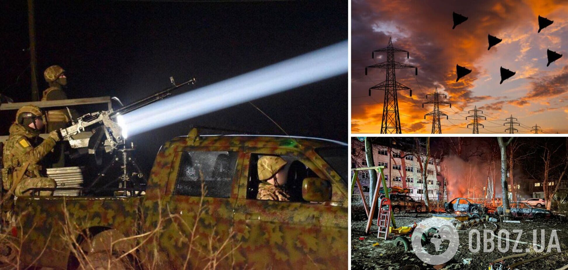 Дроны-камикадзе заходили на критически низкой высоте: новые детали вражеской атаки на Одесскую, Николаевскую и Кировоградскую области. Фото