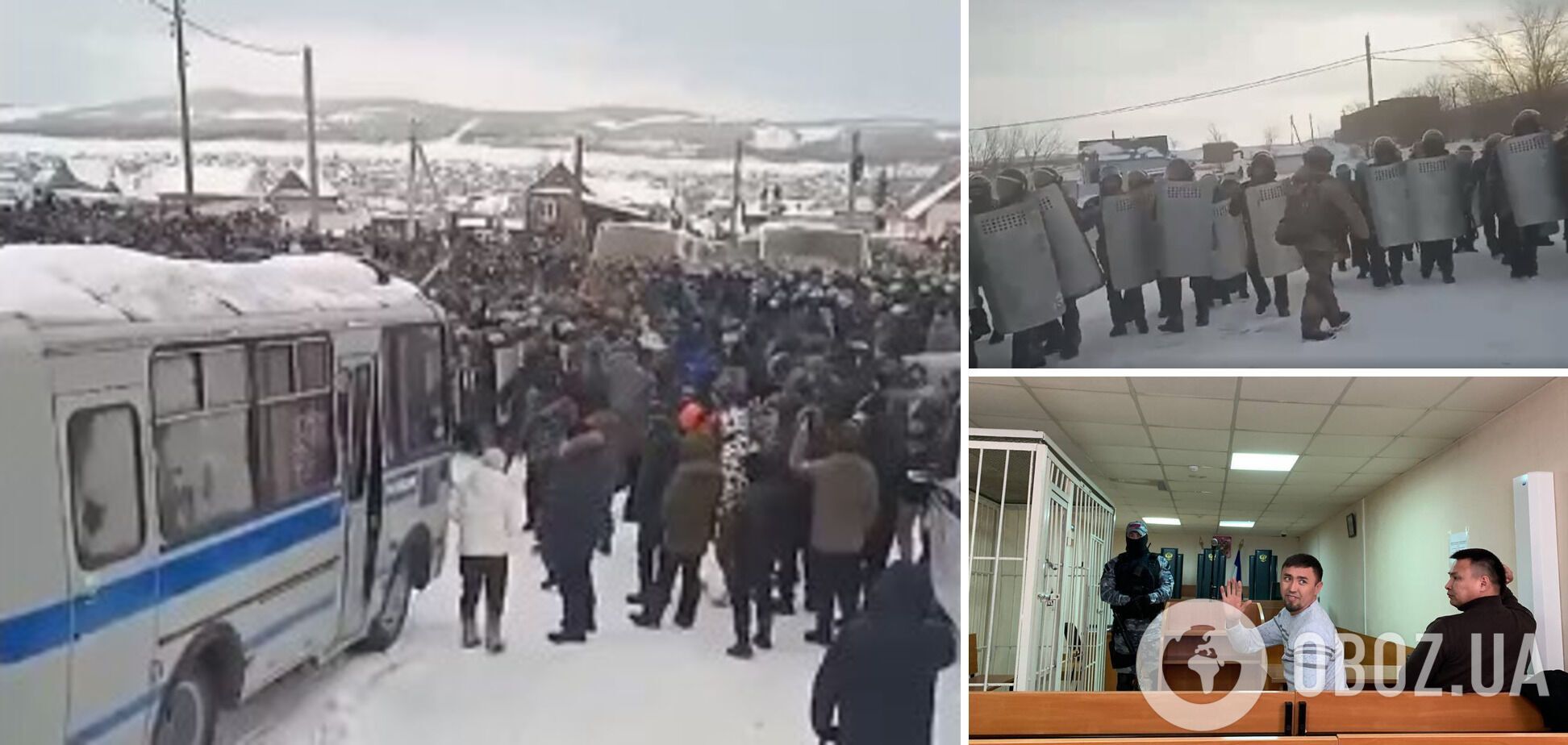 'Воюете за амбиции одного человека': башкиры призвали своих воинов покинуть Украину, чтобы дать отпор Росгвардии и ОМОНу в РФ. Видео