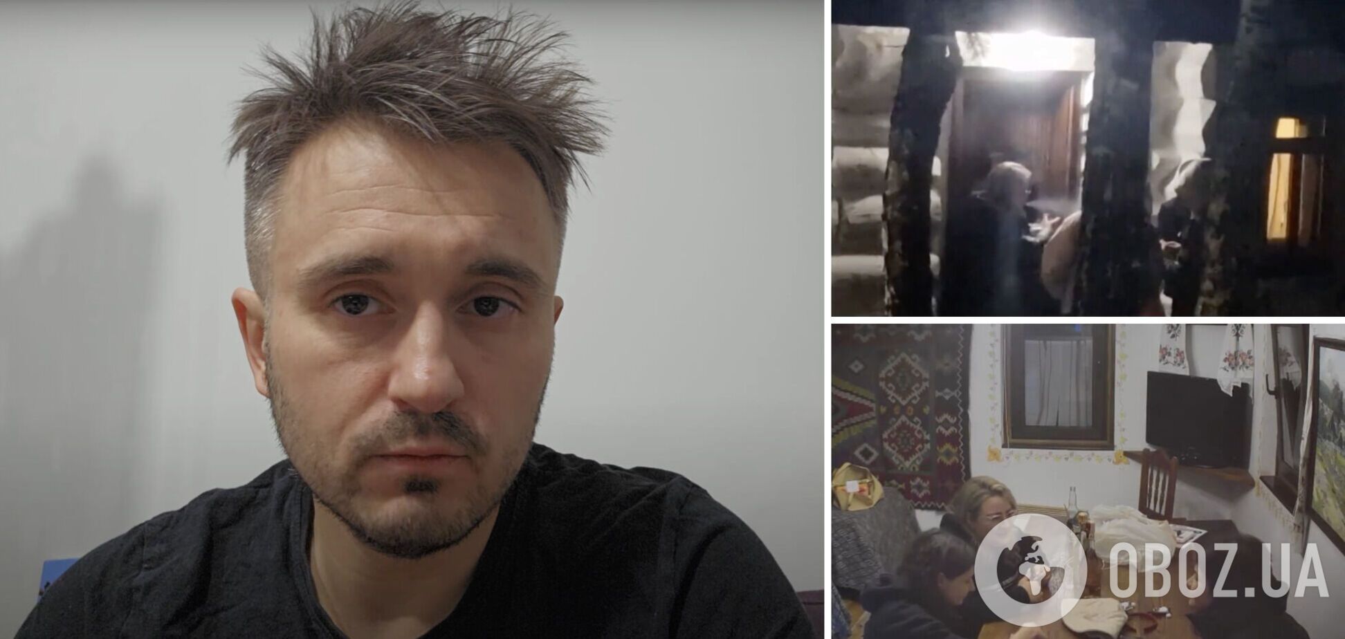 В мережі з'явилося відео, як співробітники Bihus.info вживають наркотики: засновник проєкту відреагував