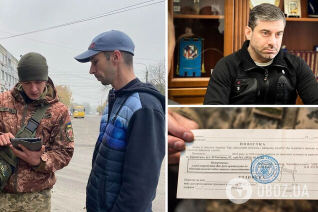 Представители ТЦК не имеют права проверять документы и силой задерживать граждан, – омбудсмен