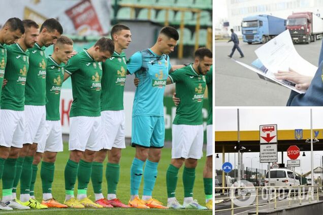Всех футболистов известного украинского клуба не выпустили из Украины