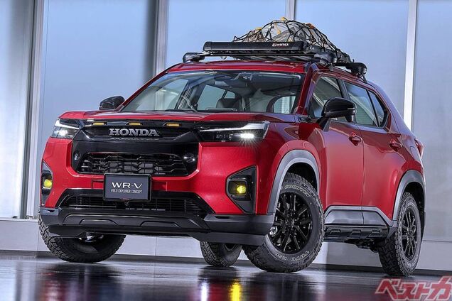 Honda WR-V Field Explorer