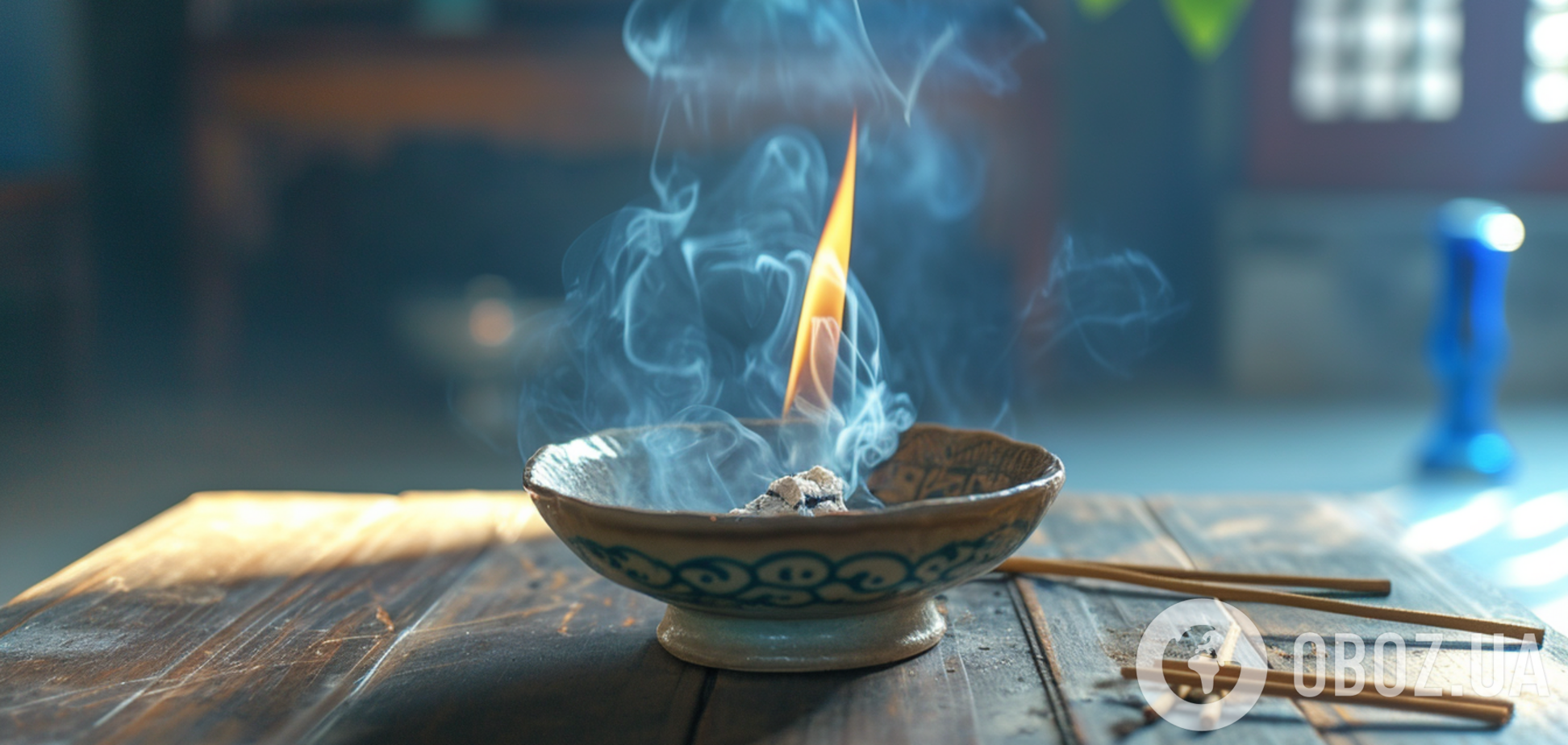 Очищують енергетику і дарують баланс: які аромати захищають дім від негативу