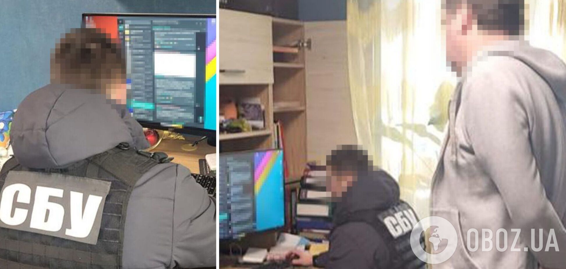 СБУ задержала российского информатора, который шпионил за самолетами ВСУ на Кировоградщине. Фото