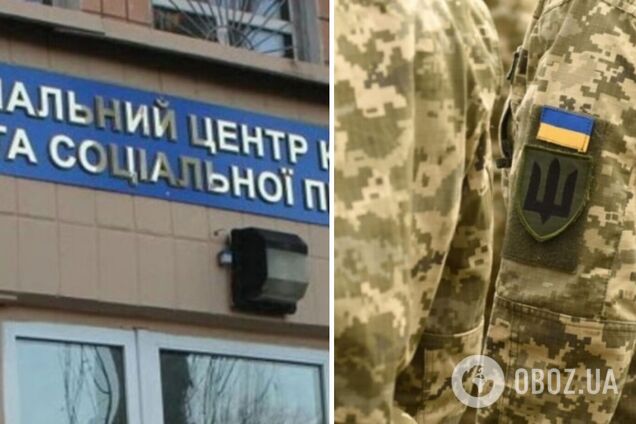 Держбюро розслідувань провело обшуки у Львівському ТЦК: що шукали