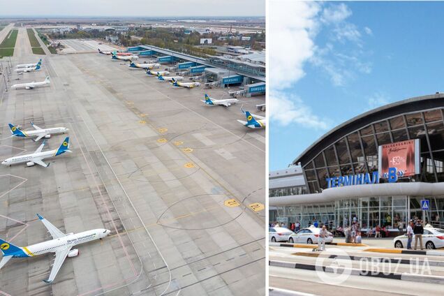В Украине работают над открытием аэропортов