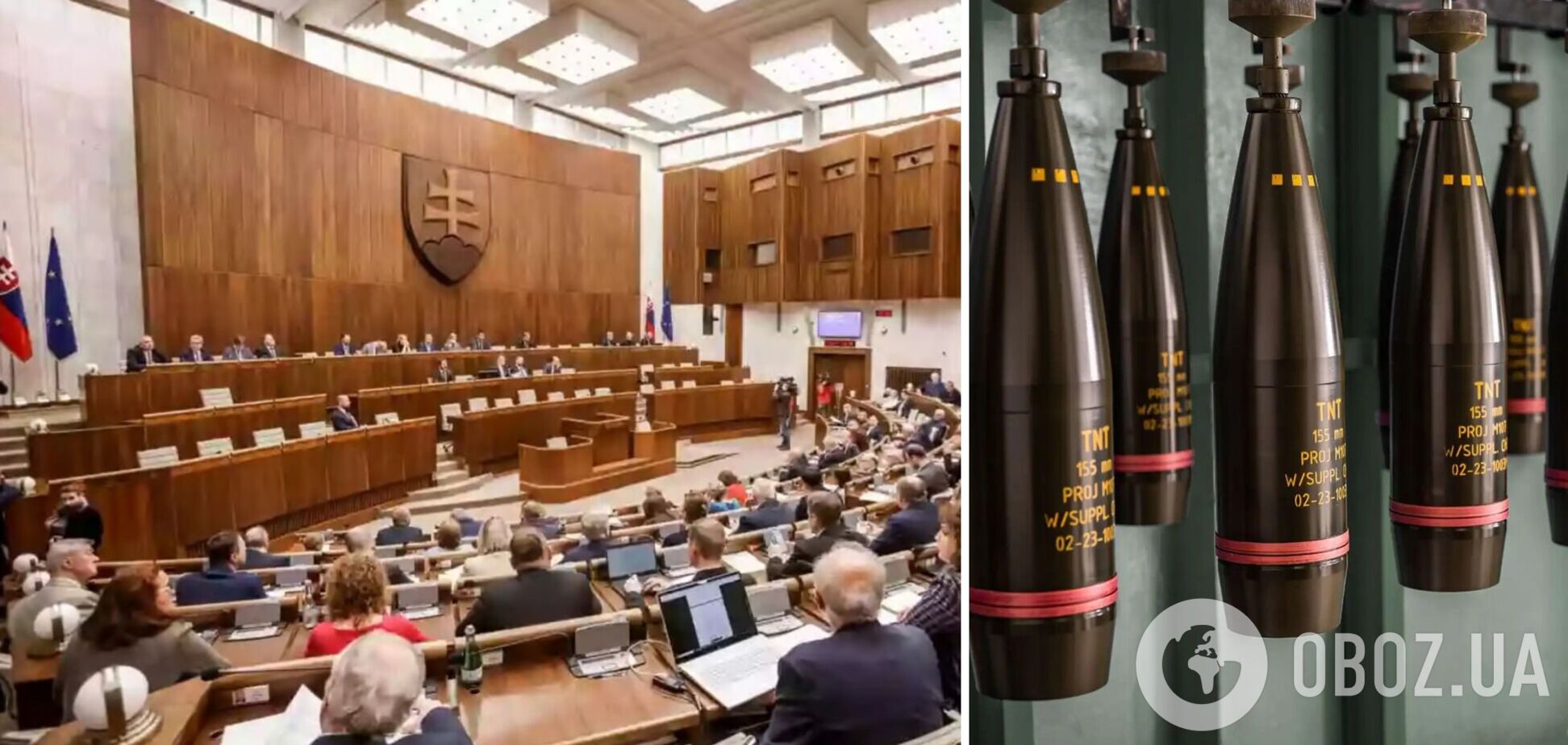 Парламент Словакии изменил правила экспорта оружия: как от этого выиграет Украина